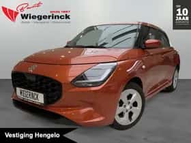 Suzuki Swift (2026)