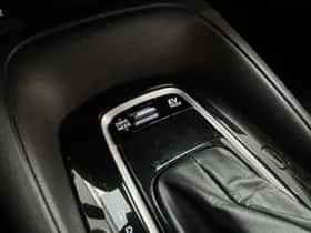 Suzuki Swace (2024) thumbnail 20