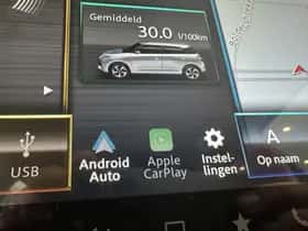 Suzuki Swift (2025) thumbnail 15