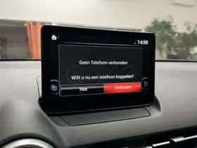 Mazda 2 (2022) thumbnail 13