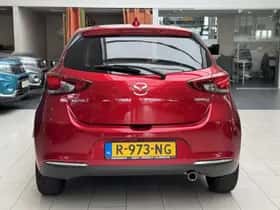 Mazda 2 (2022) thumbnail 15