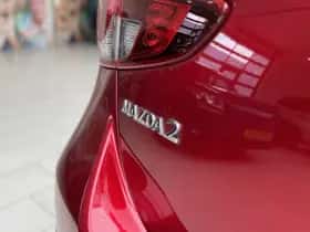 Mazda 2 (2022) thumbnail 25