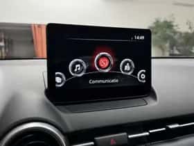 Mazda 2 (2022) thumbnail 10