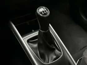 Suzuki Baleno (2016) thumbnail 13
