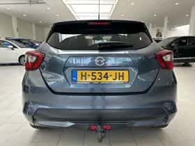 Nissan Micra (2020) thumbnail 23