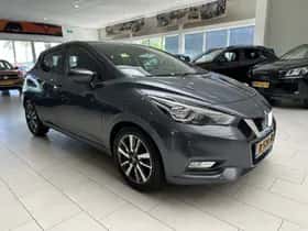 Nissan Micra (2020) thumbnail 30