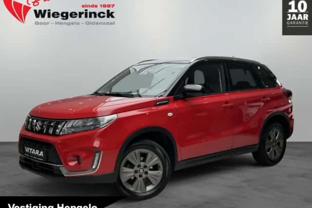 Suzuki Vitara (2020) thumbnail 1