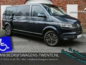 Volkswagen Caravelle (2023) thumbnail 3