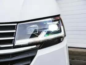 Volkswagen Caravelle (2023) thumbnail 6