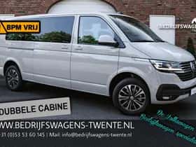 Volkswagen Transporter (2024) thumbnail 3
