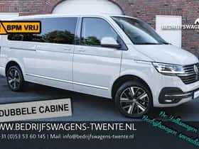 Volkswagen Caravelle (2023) thumbnail 3