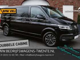 Volkswagen Transporter (2024) thumbnail 3