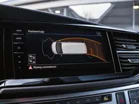 Volkswagen Caravelle (2023) thumbnail 19