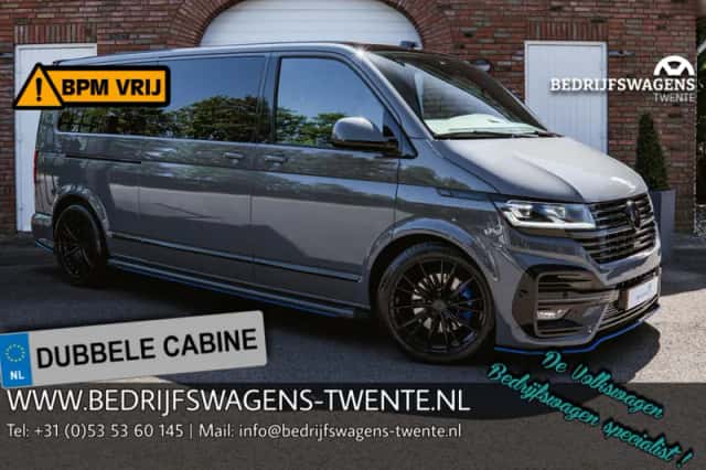 Volkswagen Caravelle (2023) thumbnail 3