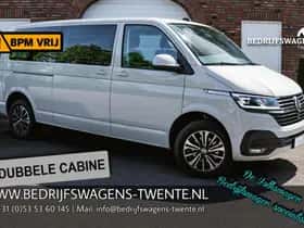 Volkswagen Caravelle (2024) thumbnail 3
