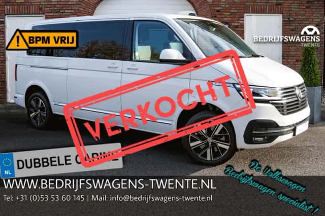 Volkswagen Caravelle (2023) thumbnail 3
