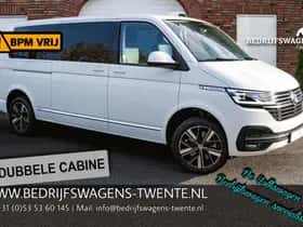 Volkswagen Caravelle (2023) thumbnail 3