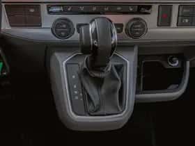 Volkswagen Caravelle (2023) thumbnail 25