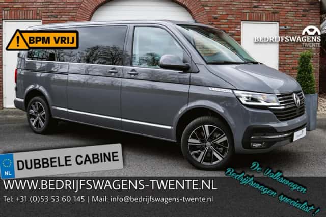 Volkswagen Transporter (2024) thumbnail 3