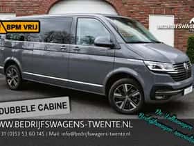 Volkswagen Transporter (2024) thumbnail 3