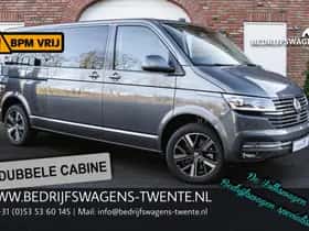 Volkswagen Transporter (2024) thumbnail 3