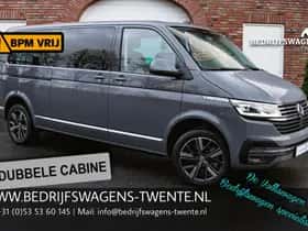 Volkswagen Transporter (2024) thumbnail 3