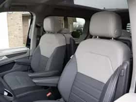 Volkswagen Multivan (2026) thumbnail 20