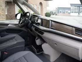 Volkswagen Multivan (2026) thumbnail 8
