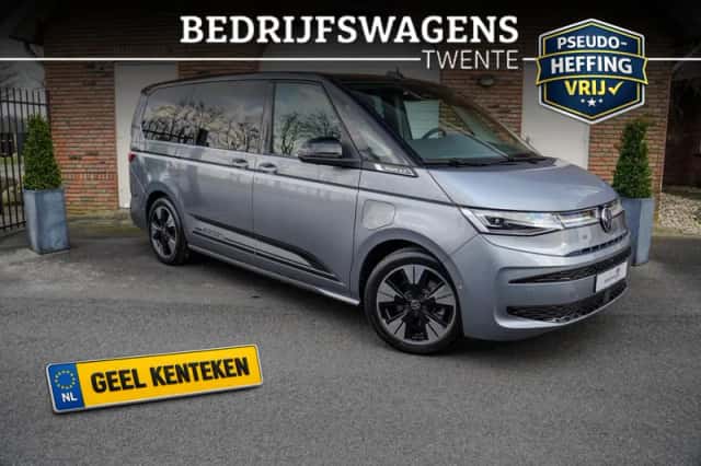 Volkswagen Multivan (2026) thumbnail 3