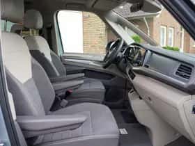 Volkswagen Multivan (2026) thumbnail 7