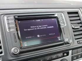 Volkswagen Multivan thumbnail 14
