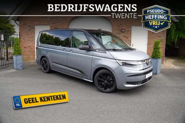 Volkswagen Multivan (2026) thumbnail 3