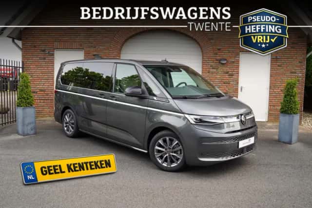 Volkswagen Multivan (2026) thumbnail 3