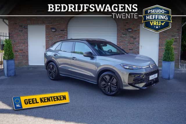 Volkswagen T Roc (2026) thumbnail 3