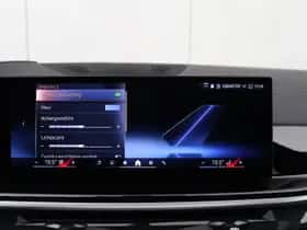 BMW X5 (2024) thumbnail 21
