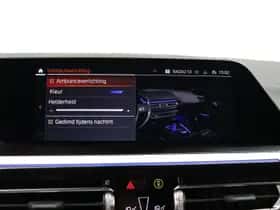 BMW Z4 (2024) thumbnail 16