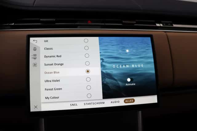 Land Rover Range Rover (2026) thumbnail 17