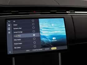 Land Rover Range Rover (2025) thumbnail 24