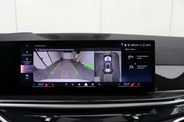 BMW X5 (2025) thumbnail 21