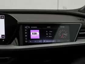 Audi Q5 (2026) thumbnail 15