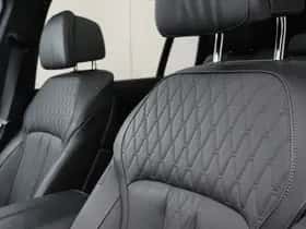 BMW X7 (2022) thumbnail 28