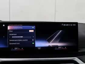 BMW 2-Serie (2022) thumbnail 19