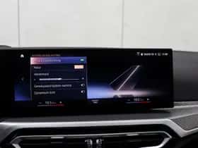 BMW 3-Serie (2023) thumbnail 15