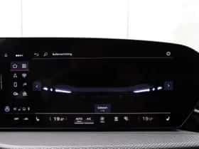 Audi Q5 (2026) thumbnail 22