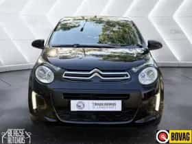 Citroën C1 (2014) thumbnail 5