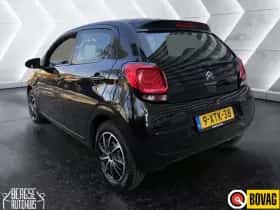 Citroën C1 (2014) thumbnail 6