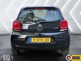 Citroën C1 (2014) thumbnail 7