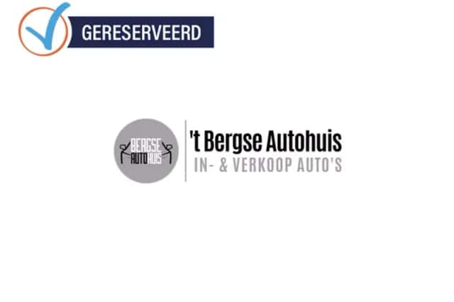 Citroën C3 (2017) thumbnail 23