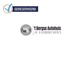 Citroën C3 (2017) thumbnail 23