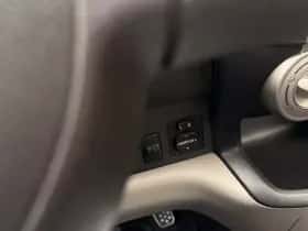Daihatsu Sirion (2006) thumbnail 11